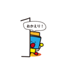 キュービー（個別スタンプ：8）