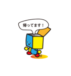 キュービー（個別スタンプ：12）