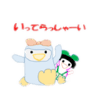 ペンコロちゃん（個別スタンプ：3）