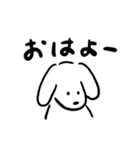 白い犬。毎日使える（個別スタンプ：5）