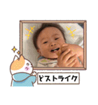 無慈悲なBaby -Lv2の日常-（個別スタンプ：10）