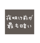 ぽわぽわうしゃぎ46〜元気にしたい〜（個別スタンプ：7）