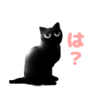 元気な黒猫スタンプ関西編（個別スタンプ：15）