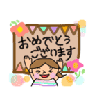 毎日使える♡日常スタンプ（個別スタンプ：26）