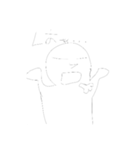 れおんの冒険スタンプ（個別スタンプ：4）