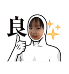 ひまり♡vol.2（個別スタンプ：1）