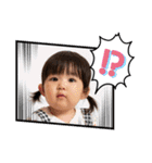ひまり♡vol.2（個別スタンプ：12）