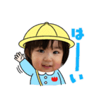 ひまり♡vol.2（個別スタンプ：13）