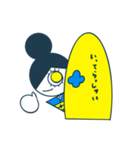 キモノマニア（個別スタンプ：8）