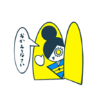 キモノマニア（個別スタンプ：9）