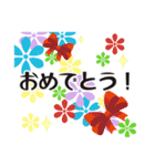 家族のやりとり京都弁スタンプ【日常】（個別スタンプ：20）