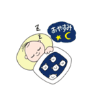 赤ちゃんといっしょvol.1（個別スタンプ：4）