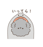 らいのスタンプ(動物、食べ物！)（個別スタンプ：13）