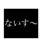 53︎︎（個別スタンプ：5）