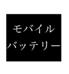 53︎︎（個別スタンプ：16）