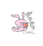 寄せ集め商会（個別スタンプ：2）