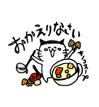 【秋】猫スタンプ（個別スタンプ：28）