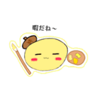 お絵かきちゃん（個別スタンプ：7）