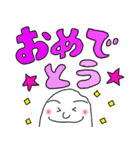 米さんの毎日使えるデカ文字あいさつ日常（個別スタンプ：13）