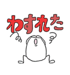 米さんの毎日使えるデカ文字あいさつ日常（個別スタンプ：30）