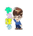 龍ちんスタンプ（個別スタンプ：1）