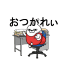 動く 擦れうさぎ42（個別スタンプ：12）