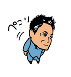 営業マン和田です（個別スタンプ：1）