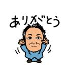 営業マン和田です（個別スタンプ：2）