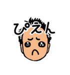 営業マン和田です（個別スタンプ：8）