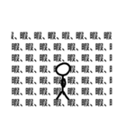 シンプル棒人間よな（個別スタンプ：14）