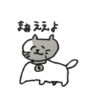 ぬけねこ①（個別スタンプ：4）