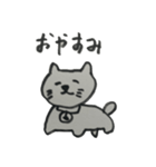 ぬけねこ①（個別スタンプ：10）