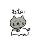 ぬけねこ①（個別スタンプ：12）