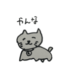 ぬけねこ①（個別スタンプ：16）