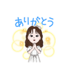 My avatar！！（個別スタンプ：4）