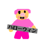 ぼくの1日は最高だよ（個別スタンプ：7）