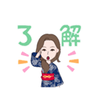 夏の浴衣スタンプ（個別スタンプ：10）