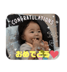 ゆいかちゃん初めまして2（個別スタンプ：6）
