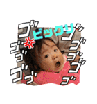 ゆいかちゃん初めまして2（個別スタンプ：9）