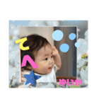 ゆいかちゃん初めまして2（個別スタンプ：14）