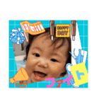 ゆいかちゃん初めまして2（個別スタンプ：18）