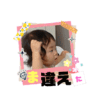 ゆいかちゃん初めまして2（個別スタンプ：27）