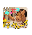 ゆいかちゃん初めまして2（個別スタンプ：37）