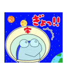 宇宙スタンプ！でぶりっち 〜内宇宙編〜（個別スタンプ：9）