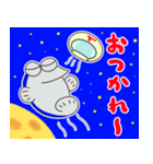 宇宙スタンプ！でぶりっち 〜内宇宙編〜（個別スタンプ：11）