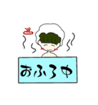 ◎みんなの時間スタンプ◎（個別スタンプ：3）