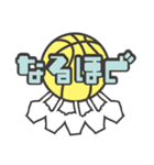 バスケット大好き！Love basketball life（個別スタンプ：3）