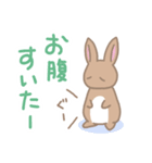 うさぎ第3弾（個別スタンプ：12）