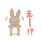 うさぎ第3弾（個別スタンプ：16）