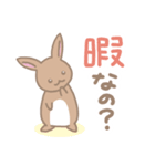 うさぎ第3弾（個別スタンプ：38）